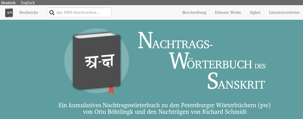 Screenshot of the Nachtragswörterbuch des Sanskrit